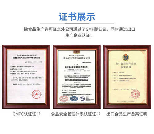 代加工項目 高效出版零售新模式